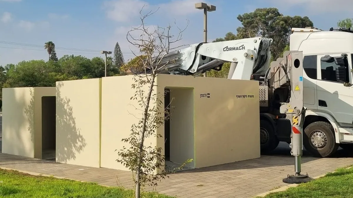 ביטחון לילדי עומר: מיגוניות חדשות הוצבו בבית הספר היסודי עומרים