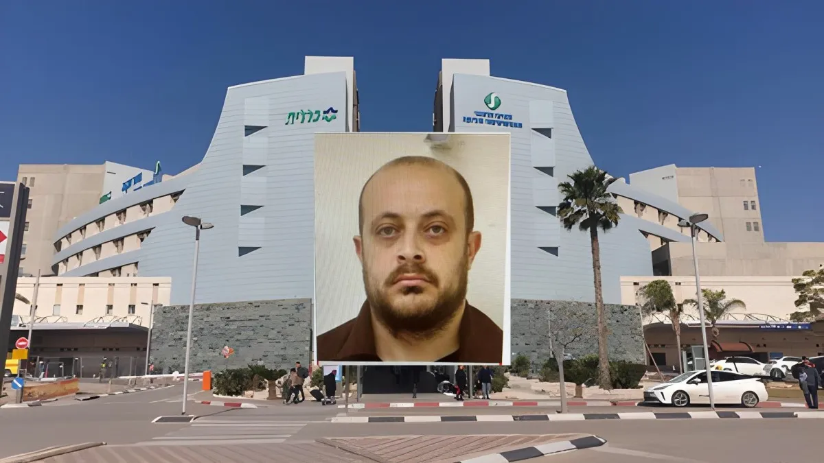 תזכורת מפחידה: אחות בסורוקה שהתריעה מפני רופאים-מחבלים במערכת הבריאות - הושעתה
