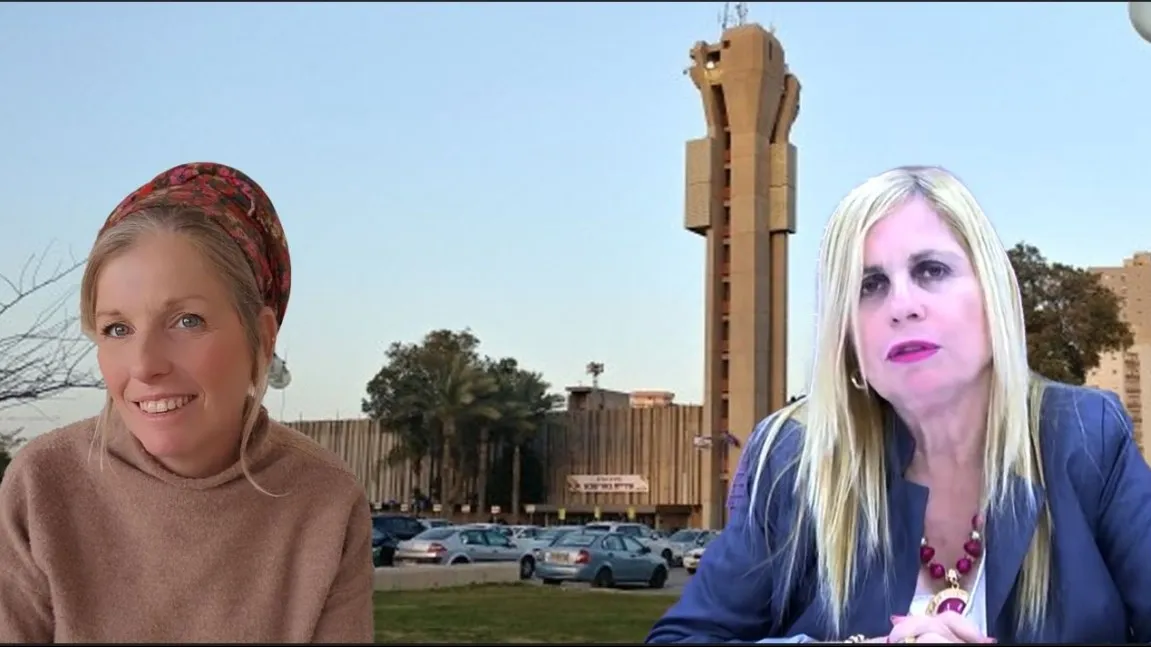 תהילה רובינס מונתה למנהלת אגף הרווחה והשירותים החברתיים בעיריית באר שבע