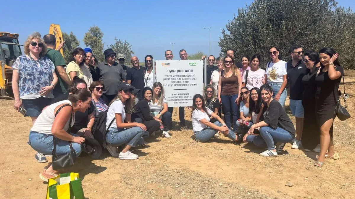 חורשת החוסן והתקווה: דיסקונט מקים חורשה לזכר קורבנות הטבח בקיבוץ רעים
