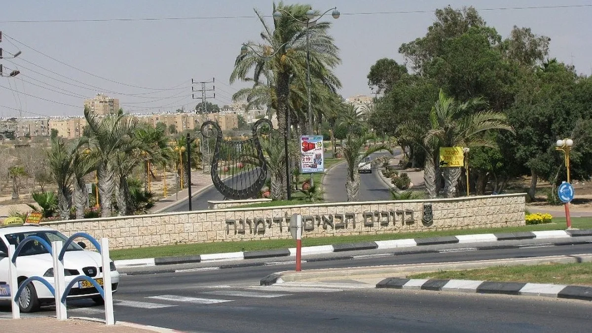 מאבק על עתיד מזרח דימונה: בין פיתוח עירוני לזכויות תושבים ושמירת הטבע