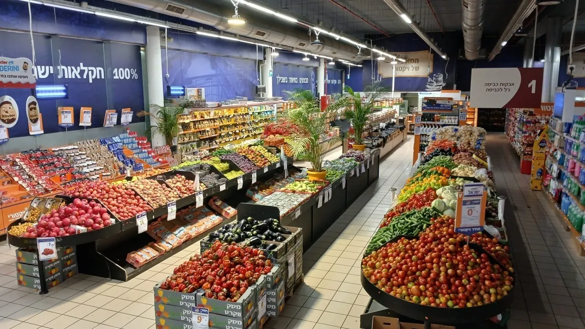 מתכוננים לחגים ברשת ויקטורי עם מבצעים של עד 50% הנחה!