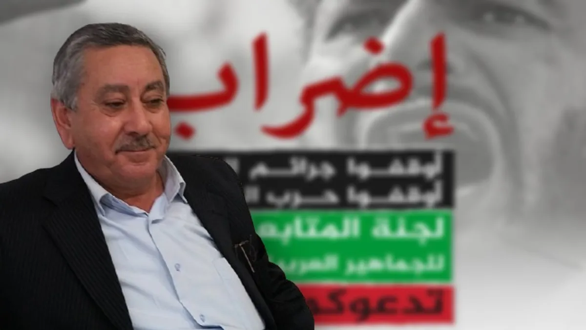 פרסום ראשון | ראש עיריית רהט קרא להצטרף לשביתה כללית ‘’במחאה על פשעי המלחמה''