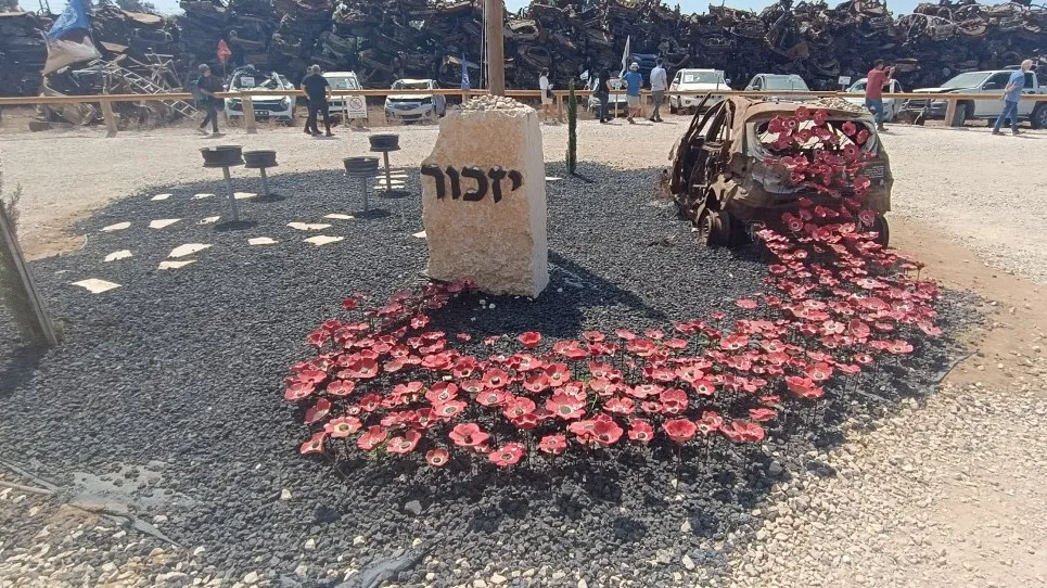 היסטוריה בבתי הספר: כך יציינו לראשונה את יום הזיכרון הלאומי לאירועי ה-7 באוקטובר