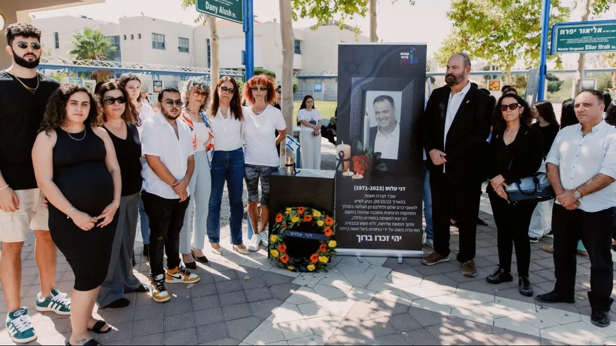 מחווה מרגשת: רחובות בית הספר ''קמפוס רבין'' נקראים על שם קורבנות השבעה באוקטובר