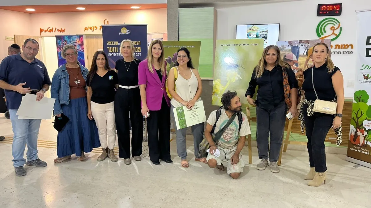 היער הקהילתי רמות במוקד: טל ברון זכתה בתחרות הצילום ‘לתפוס את הרגע’ בבאר שבע