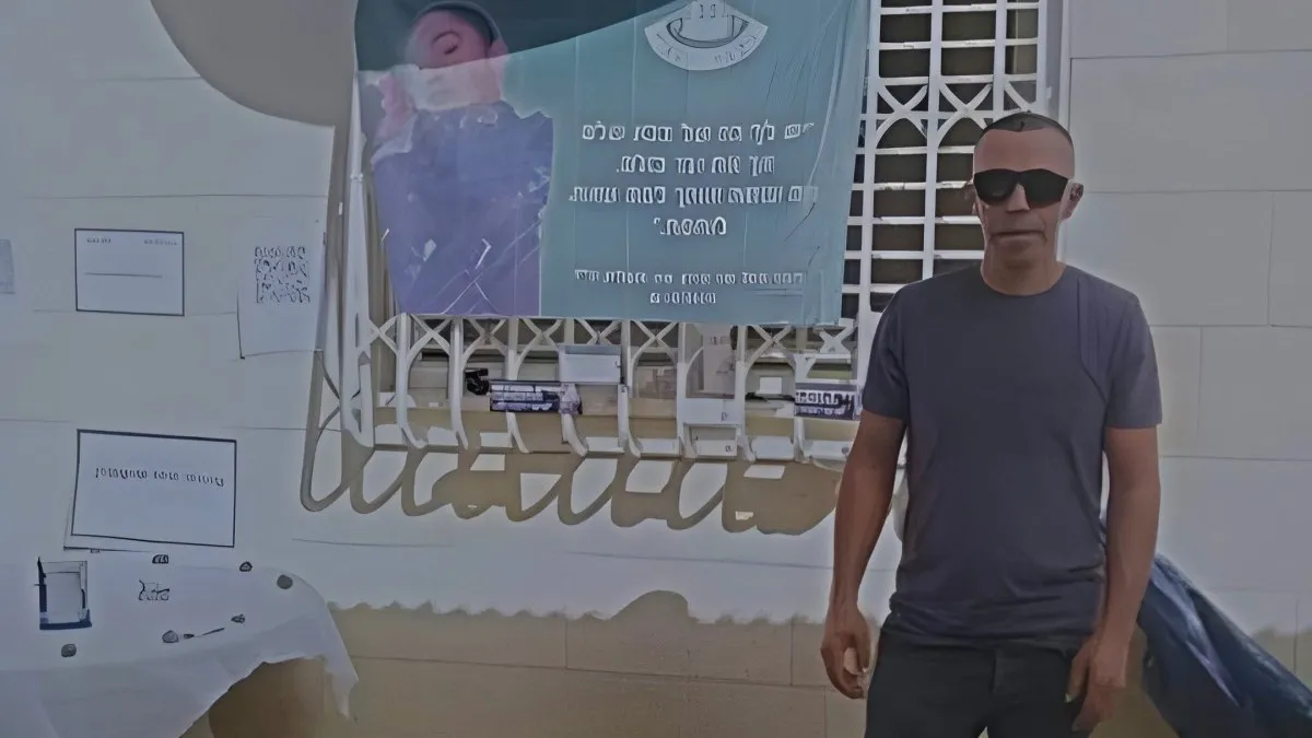 הכאב משותף: קריאה מרהט לאחדות ולמאבק בטרור בעקבות רצח שוטרת מג''ב בבאר שבע (תיעוד)