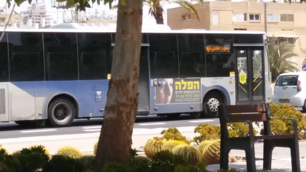 בשורה טובה: משרד התחבורה מרחיב את הזכאות לנסיעה חינם בתחבורה ציבורית