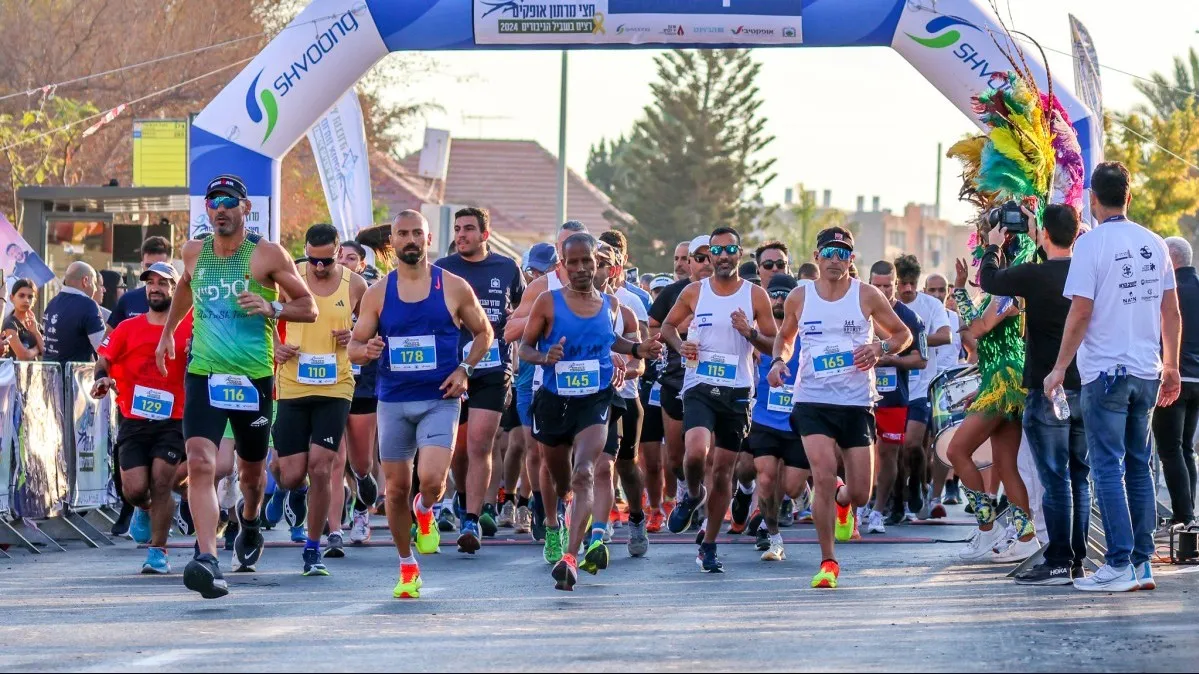 מרוץ הגבורה הראשון באופקים: אלפים רצו לזכר גיבורי העיר