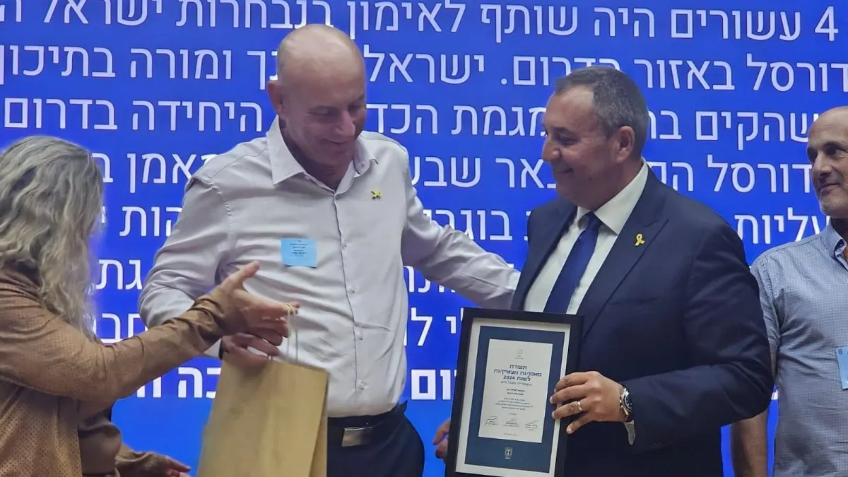כבוד לבאר שבע: המאמן ישראל ברוך זכה בפרס מפעל חיים מטעם איגוד המאמנים הישראלי