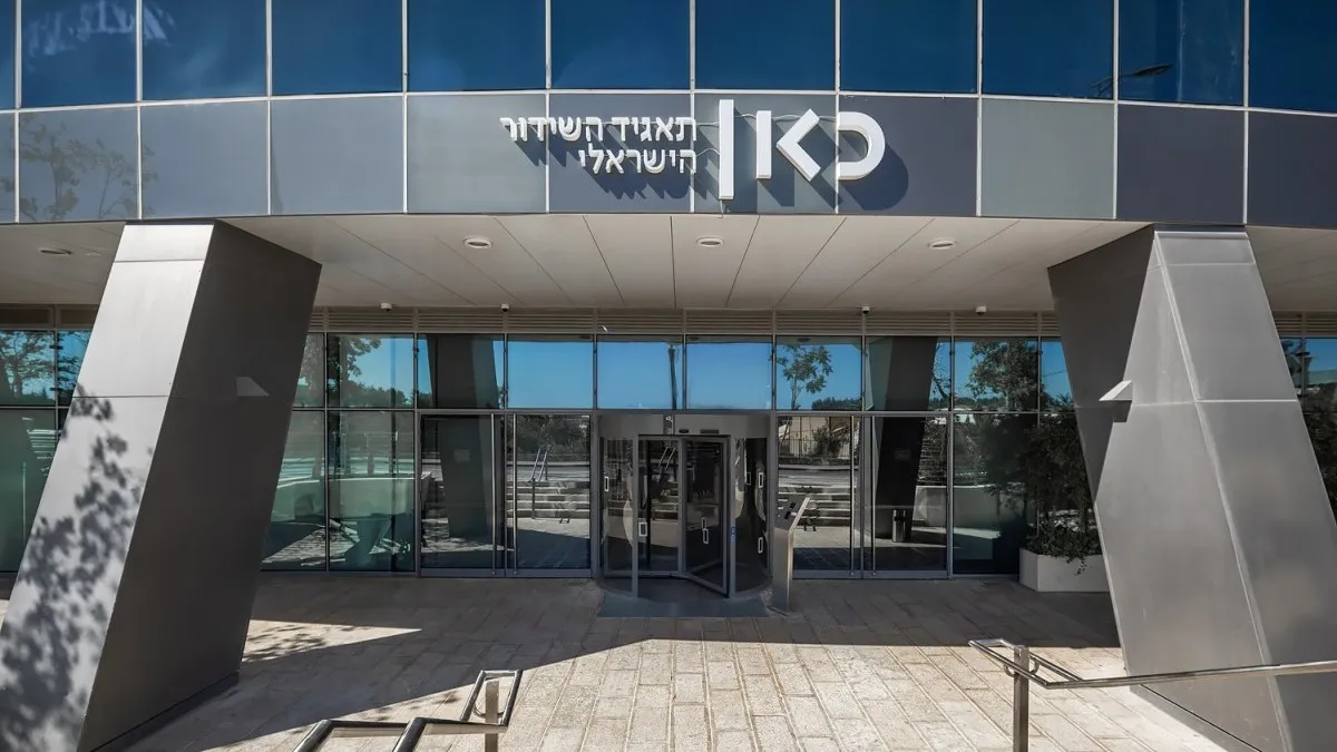 הצעת חוק להפרטת תאגיד השידור, במקביל להגברת הפיקוח על שידורי החדשות