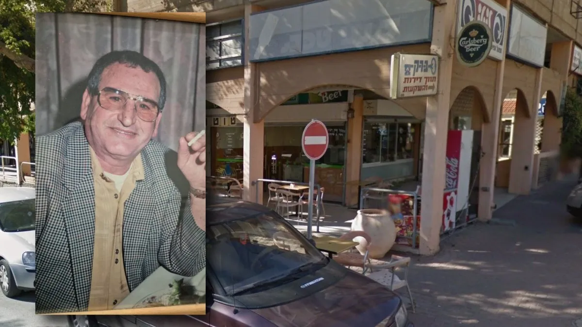 צער בבאר שבע: שמעון אבוחצירה, בעלי בית הקפה האגדי "מפגש אבוחצירה", הובא למנוחות