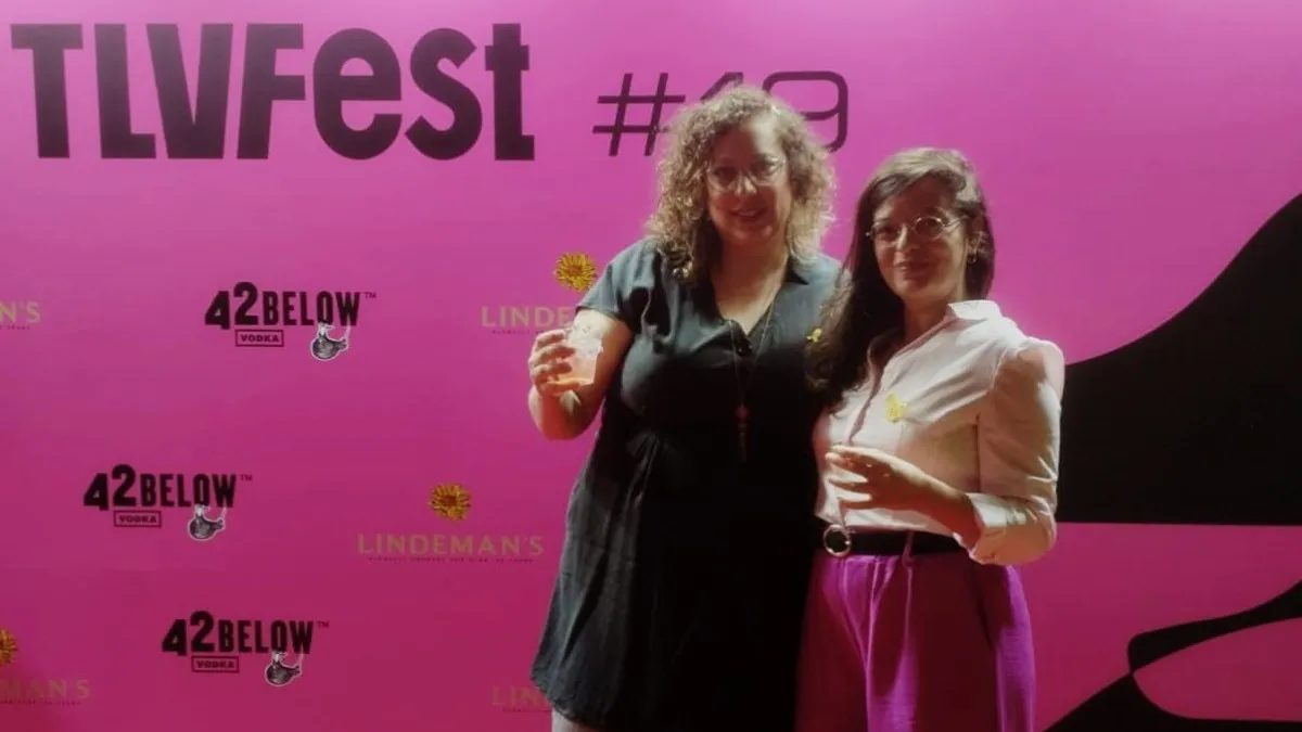 בשורה לבעלי העסקים בעיר העתיקה בבאר שבע: שבוע של סרטי להט''בים במוקדי התרבות