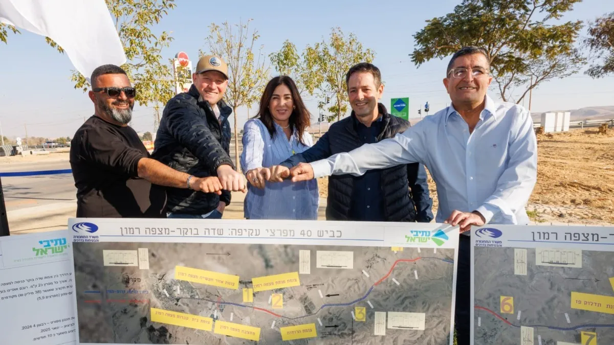 בשורה לתושבי הדרום: 'כביש הדמים' המסוכן יעבור שדרוג
