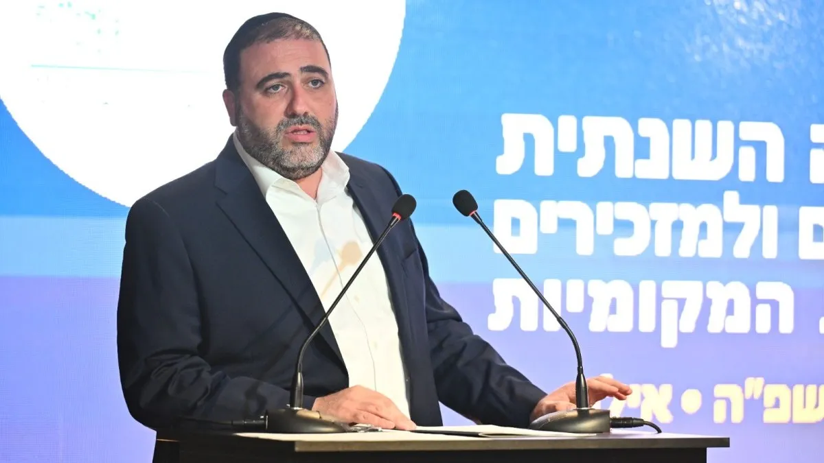 איגוד מנכ''לי הרשויות המקומיות דורש לבצע רפורמה שלטונית שתתן לעיריות יותר כוח