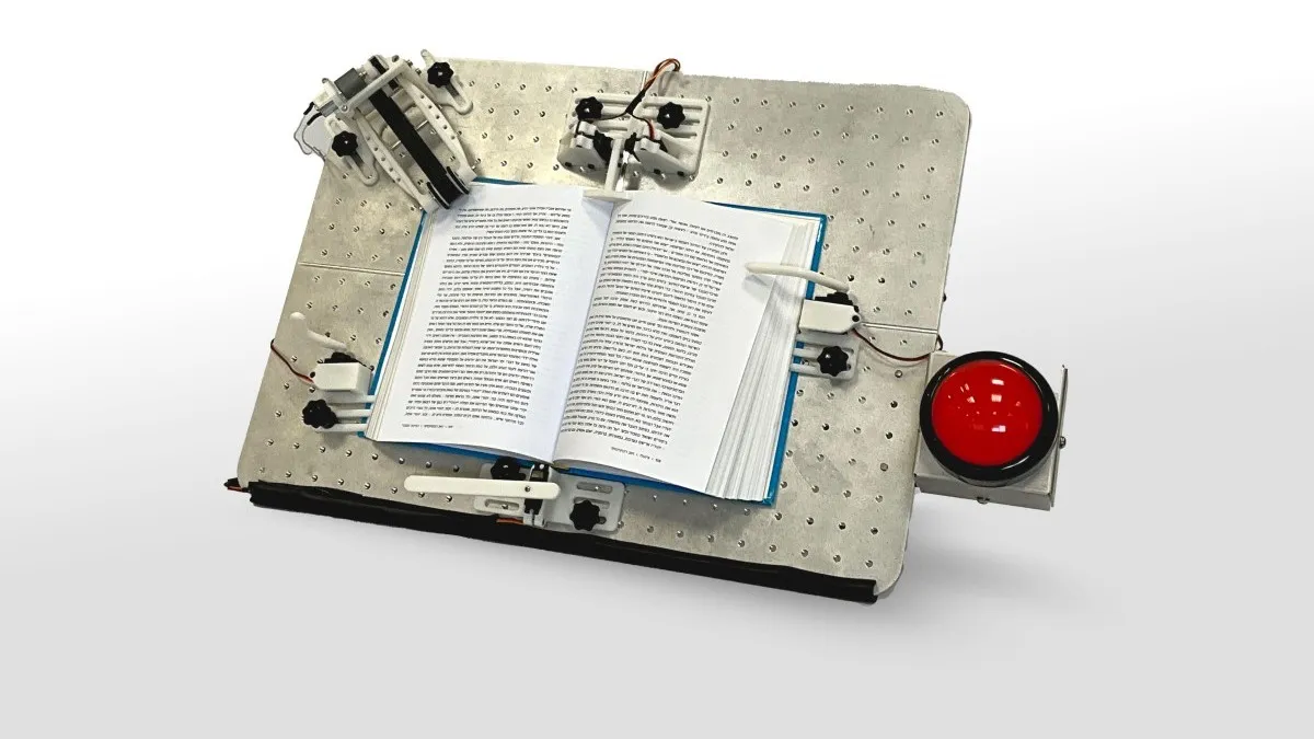 פריצת דרך עבור אנשים עם מוגבלות: המכשיר שינעים להם את החיים