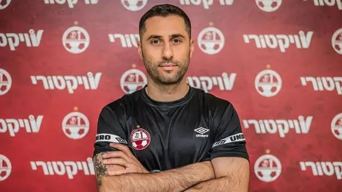 צעד מתבקש במועדון הנוער של הפועל באר שבע: המאמן מסיים את תפקידו