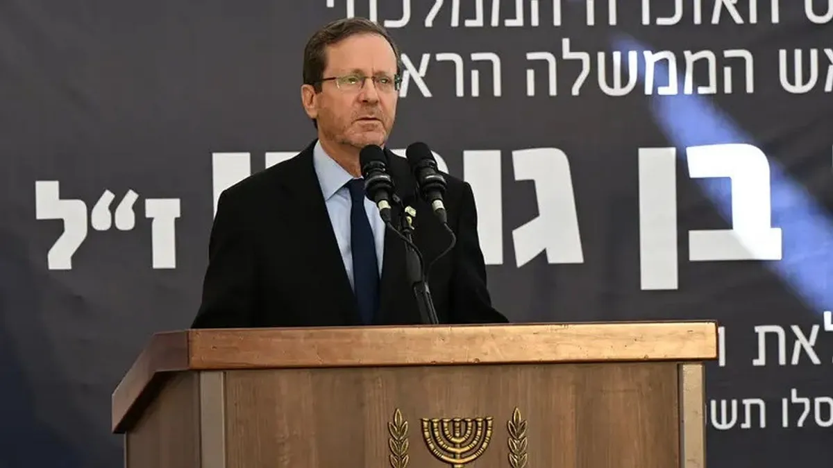 הנשיא בטקס האזכרה לבן גוריון: ''גל חקיקה דרמטי מאיים על יסודות הדמוקרטיה''