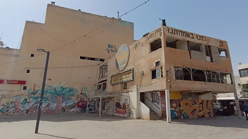 במקום קולנוע שביט ובלוקים בשכונות הוותיקות: המקומות בהם מתוכננים להיבנות מגדלי יוקרה