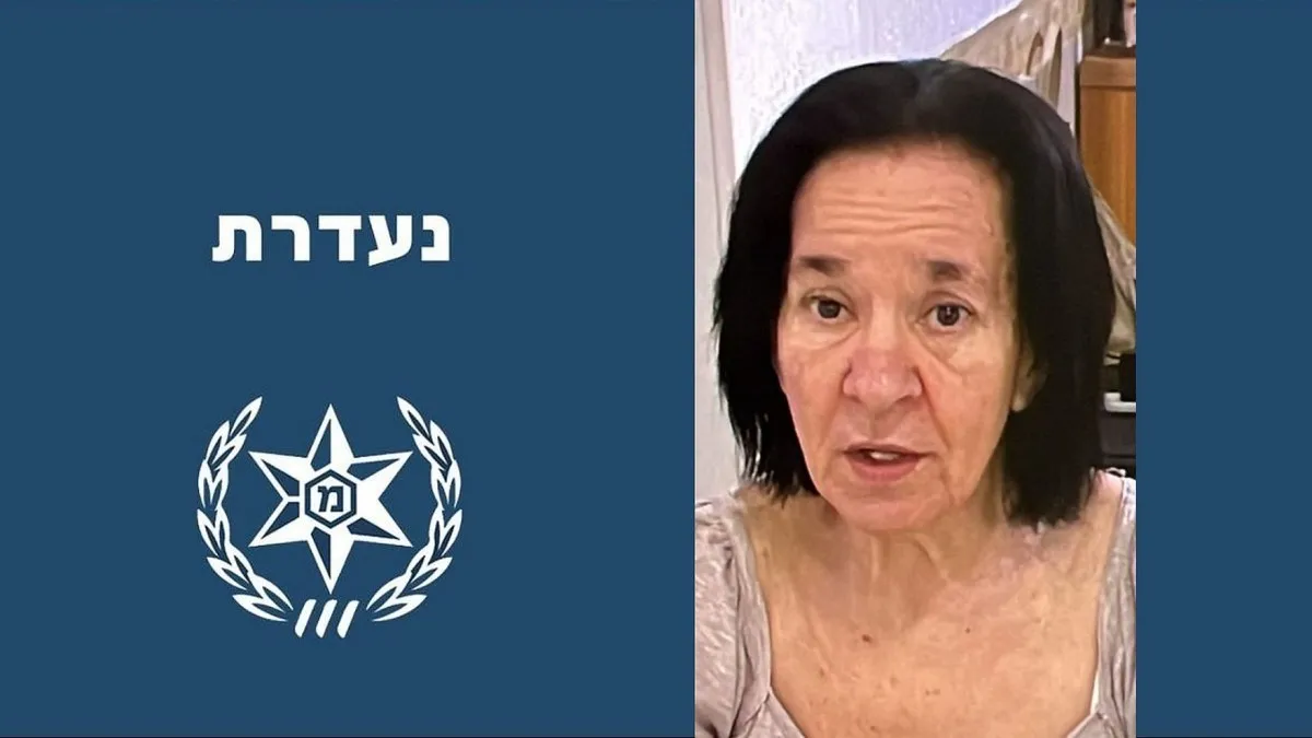 דאגה בבאר שבע: נטליה איסקוב בת ה-74 נעדרת – ראיתם אותה? 