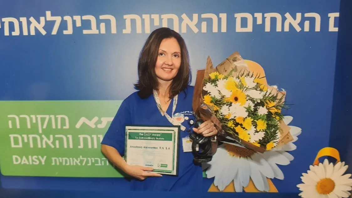 פרס בינלאומי לאחות מנתיבות - על מעשה גבורה ב-7.10