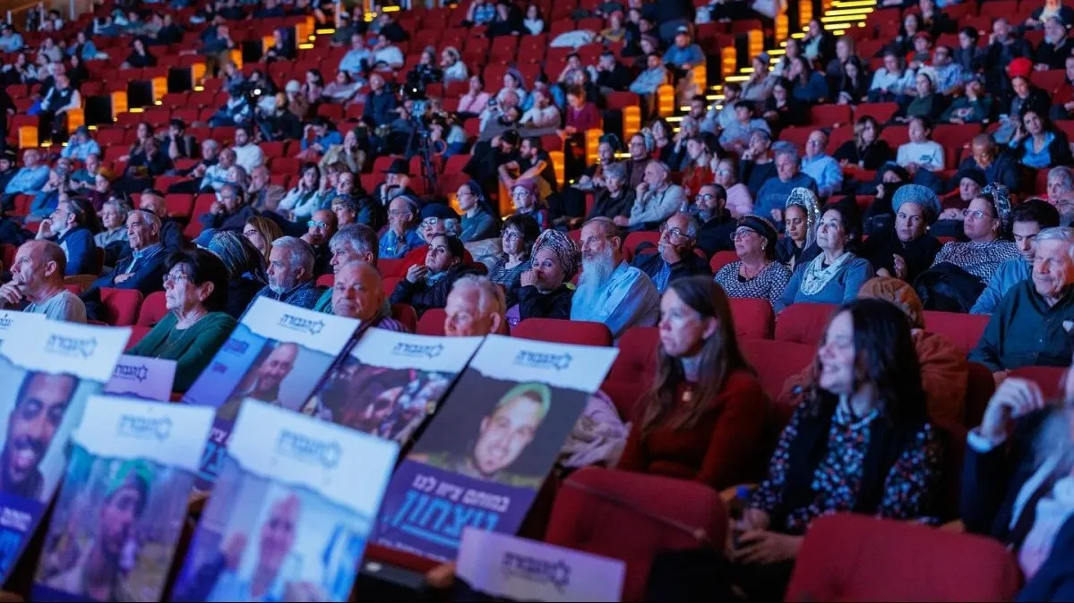 משפחות 'פורום הגבורה' מתנגדות לעסקת החטופים, קוראות למיטוט החמאס