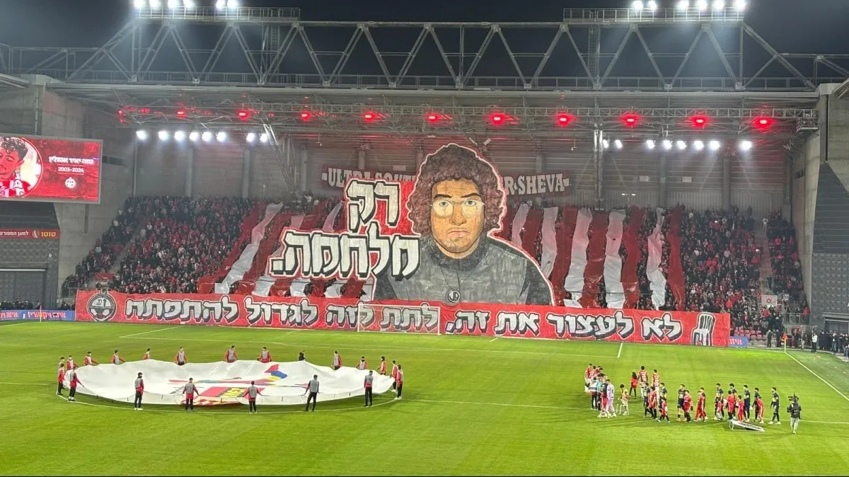 דיווח חי: באר שבע חילצה 2:2 מול מכבי ת"א ונשארה בפסגה
