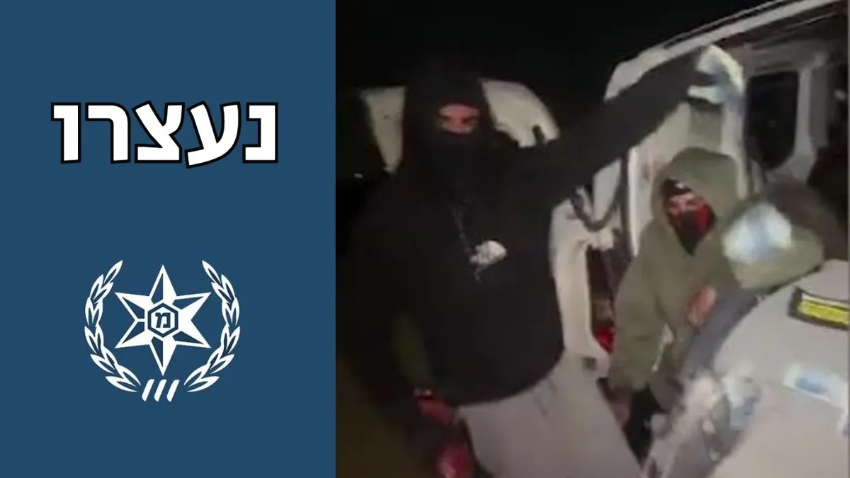 הגנבים השחצנים מהדרום תיעדו עצמם גונבים כספומט – ולא ידעו שהמשטרה יושבת להם על הטיקטוק