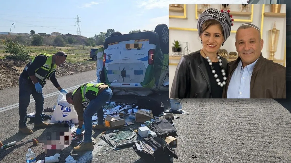 טרגדיה בכביש 34: אילנה פרץ ממרכז שפירא נהרגה בתאונה קטלנית, בעלה נפצע קשה