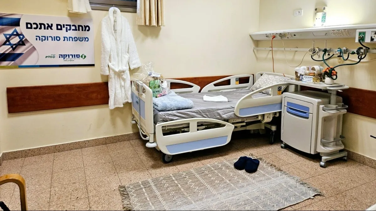 סורוקה בכוננות לקבלת החטופות: ''ערוכים לכל מצב''