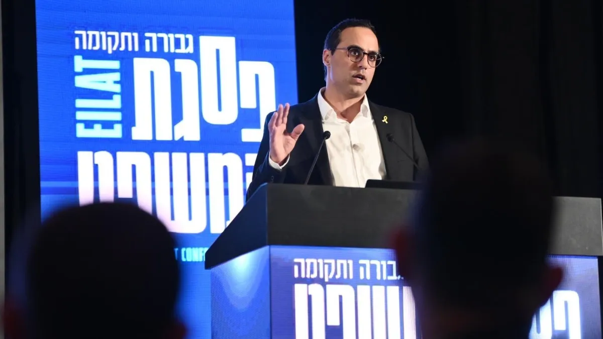 המשבר במערכת המשפט | יו''ר מחוז דרום בלשכת עורכי הדין קורא לשר: ‘’גשר על הפערים, כנס לדיאלוג''