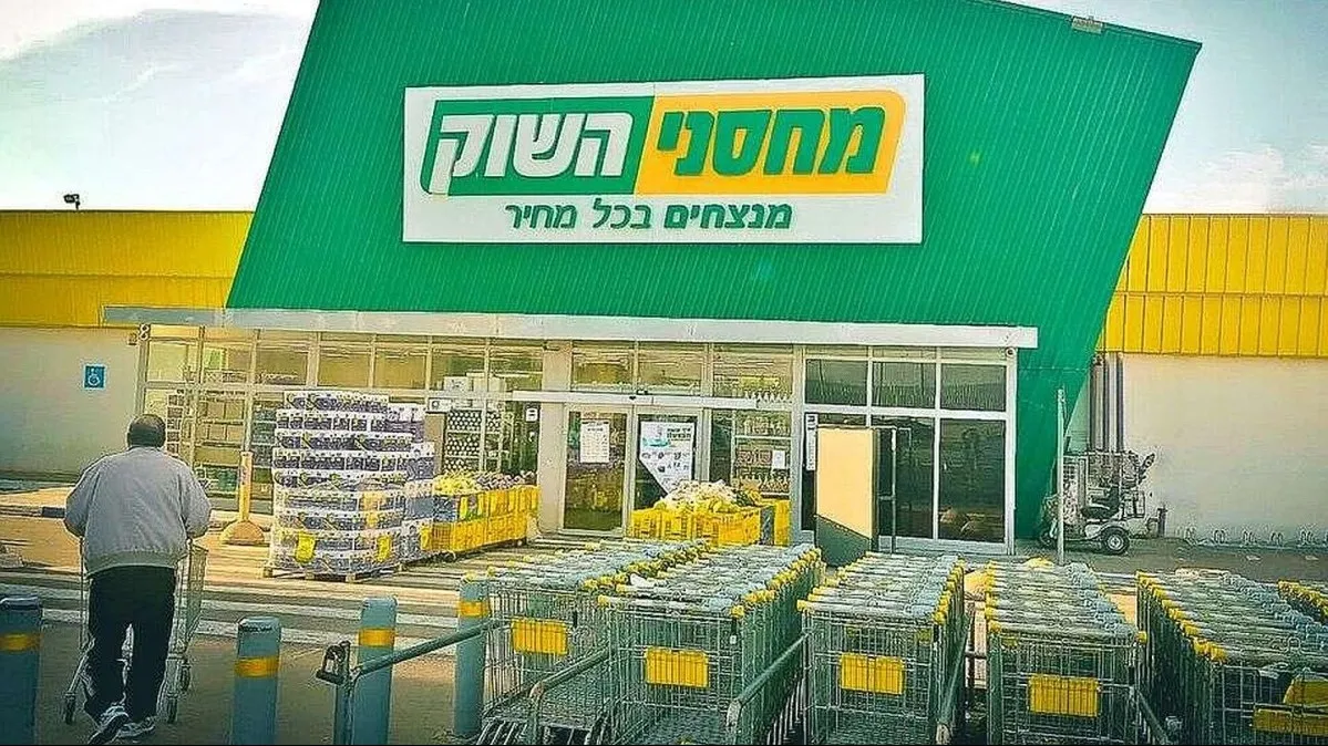 פריצה לסניף 'מחסני השוק' בבאר שבע: המשטרה עצרה קטין החשוד בסיוע לפורצים