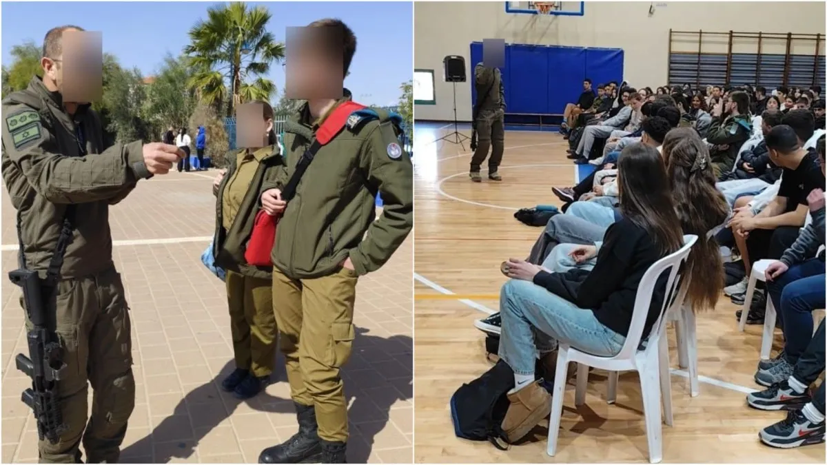 ''פטריוטים או פראיירים?'' –  מקיף ז' בבאר שבע חושף פרויקט גיוס מהפכני