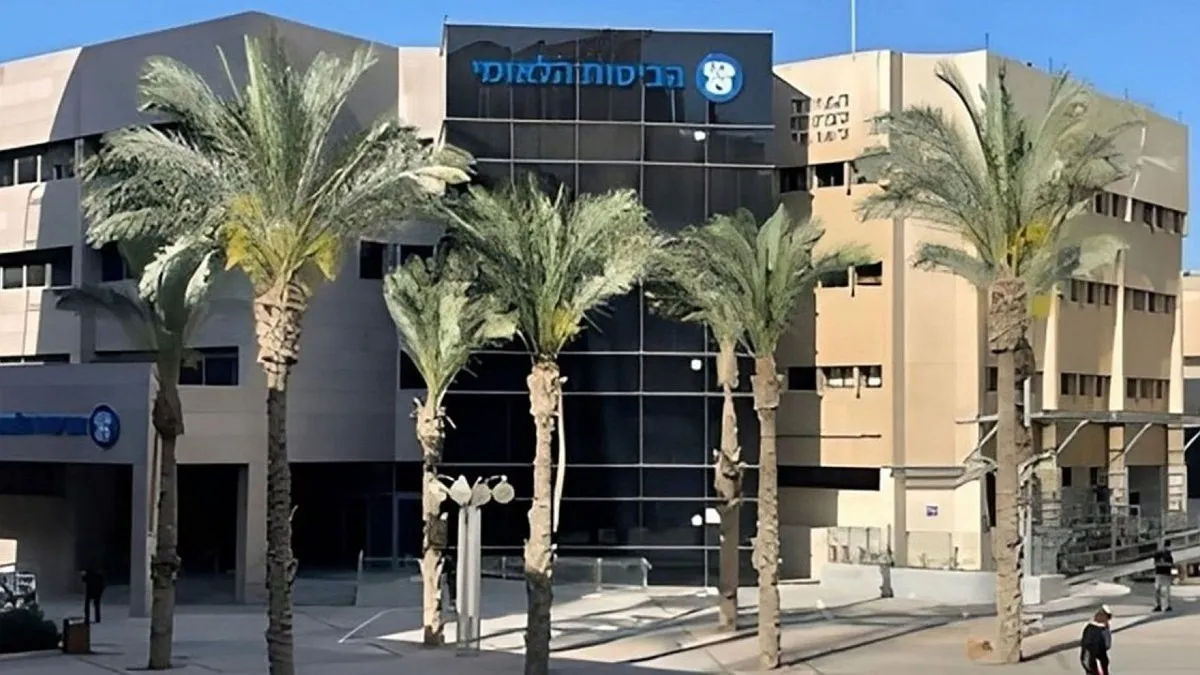 המכה הבאה על ציבור העובדים שהממשלה מבקשת לאשר במהירות