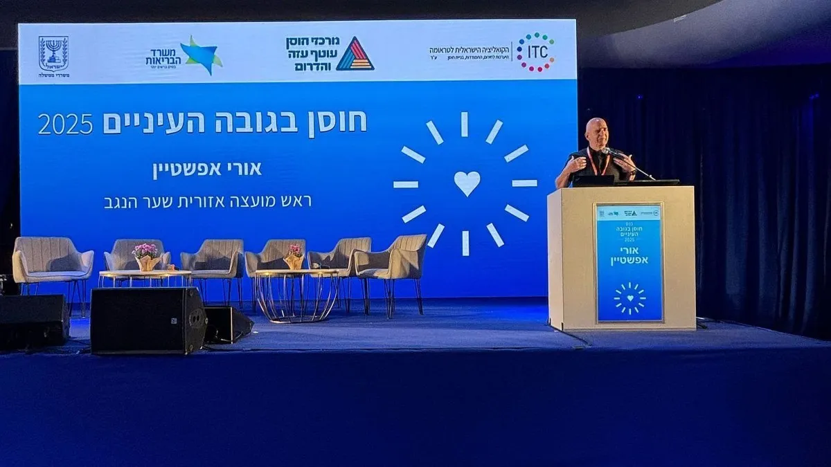 ראש מועצת שער הנגב: ''הדחת ראש השב''כ – בריחה מאחריות''