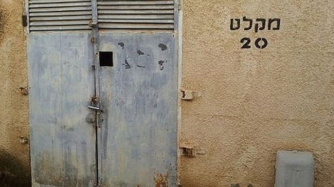 פיקוד העורף בהוראה בעקבות הלחימה: ''הכינו את המרחבים המוגנים''