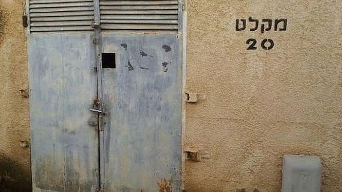 פיקוד העורף בהוראה בעקבות הלחימה: ''הכינו את המרחבים המוגנים''