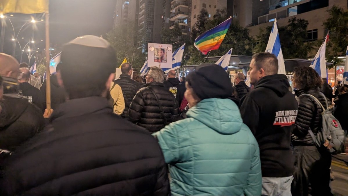 מאות הפגינו בבאר שבע ביום ה-533 למלחמה: ''עצרו את הטירוף'' (תיעוד)