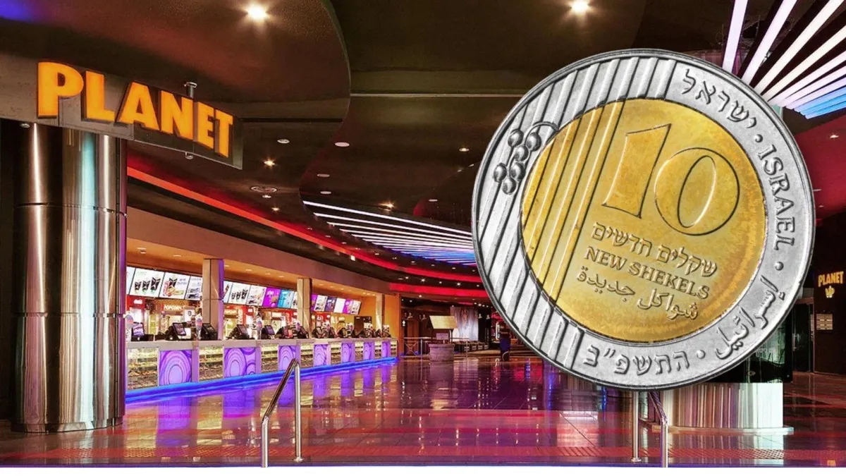 פעם בשנה! סרטים ישראליים ב-10 שקלים בלבד – יום הקולנוע הישראלי נוחת בפלאנט באר שבע