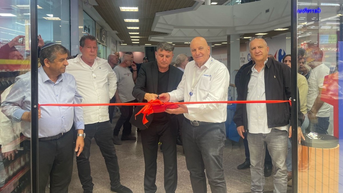קרפור ממשיכה להתרחב: סניף חדש נפתח בבאר שבע עם קצבייה ייחודית