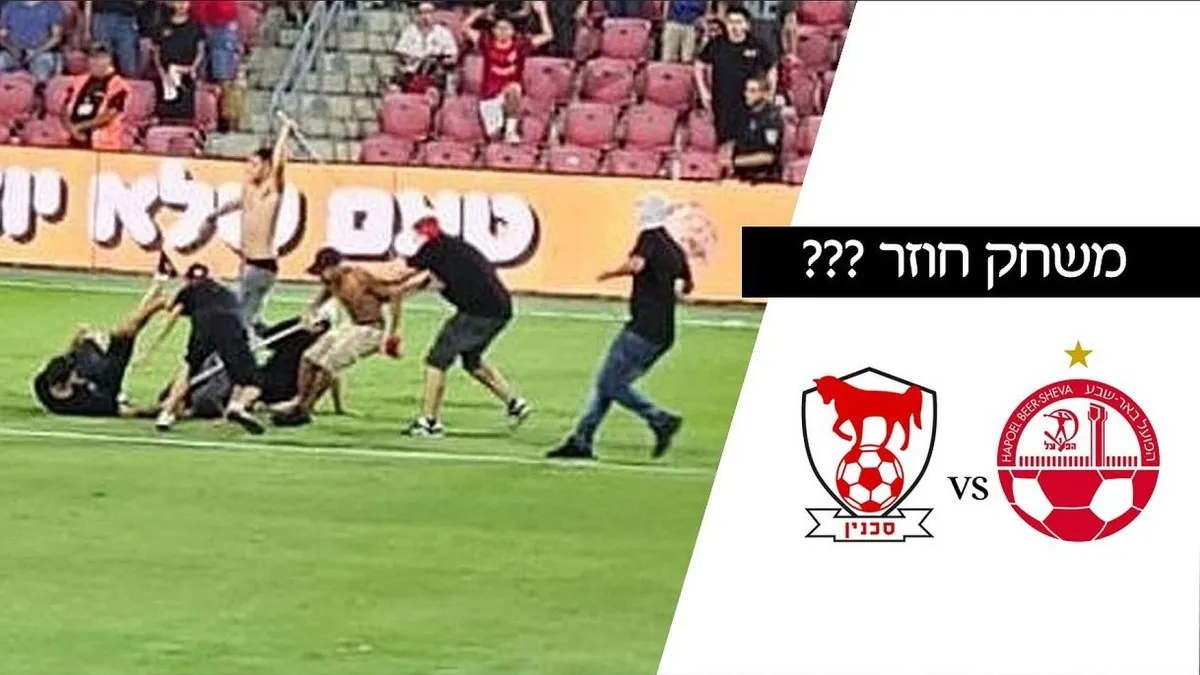 ההרכב נחשף – וזו עלולה להיות סגירת חשבון עם הפועל ב''ש