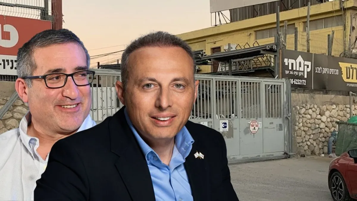 ניצלו מקריסה: פעילות ''קמחי מוצרי בניין'' נמכרה בעסקה של 7 מיליון ש''ח