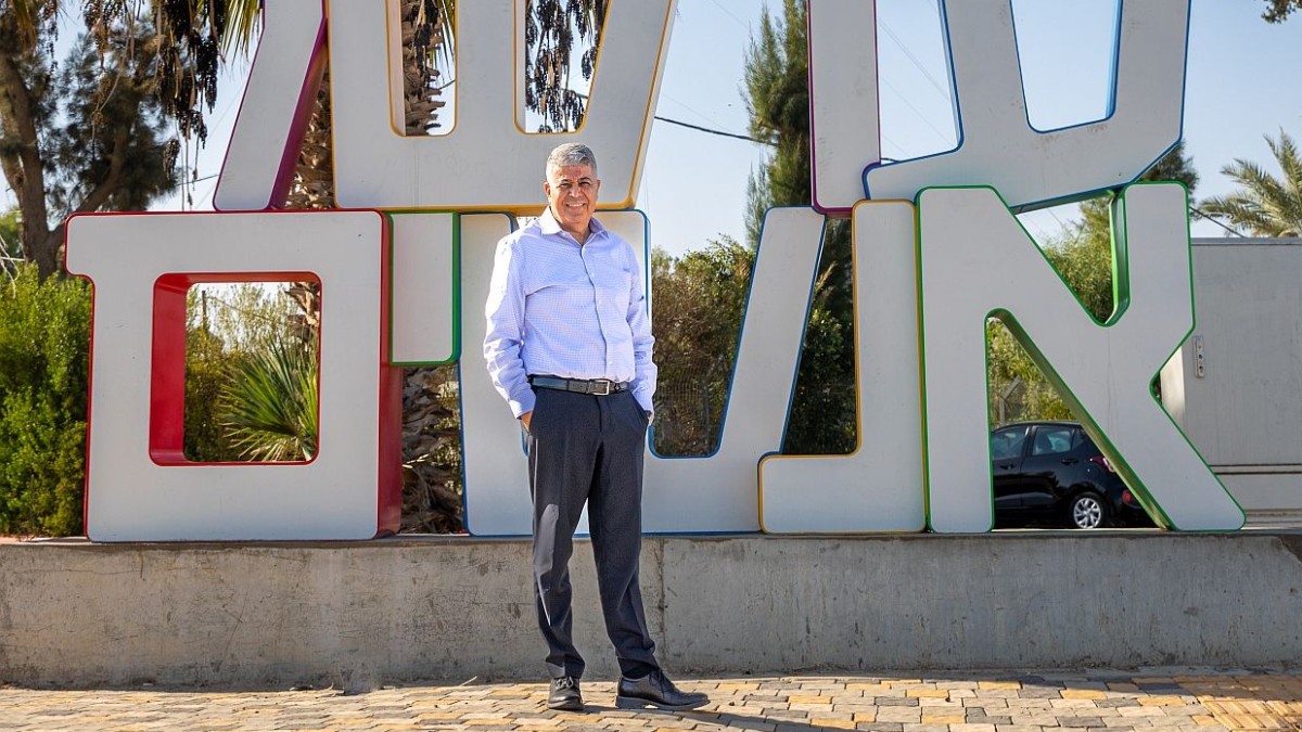 בירת הנגב החדשה? מעל אלף משפחות חדשות עברו לאופקים במהלך 2024