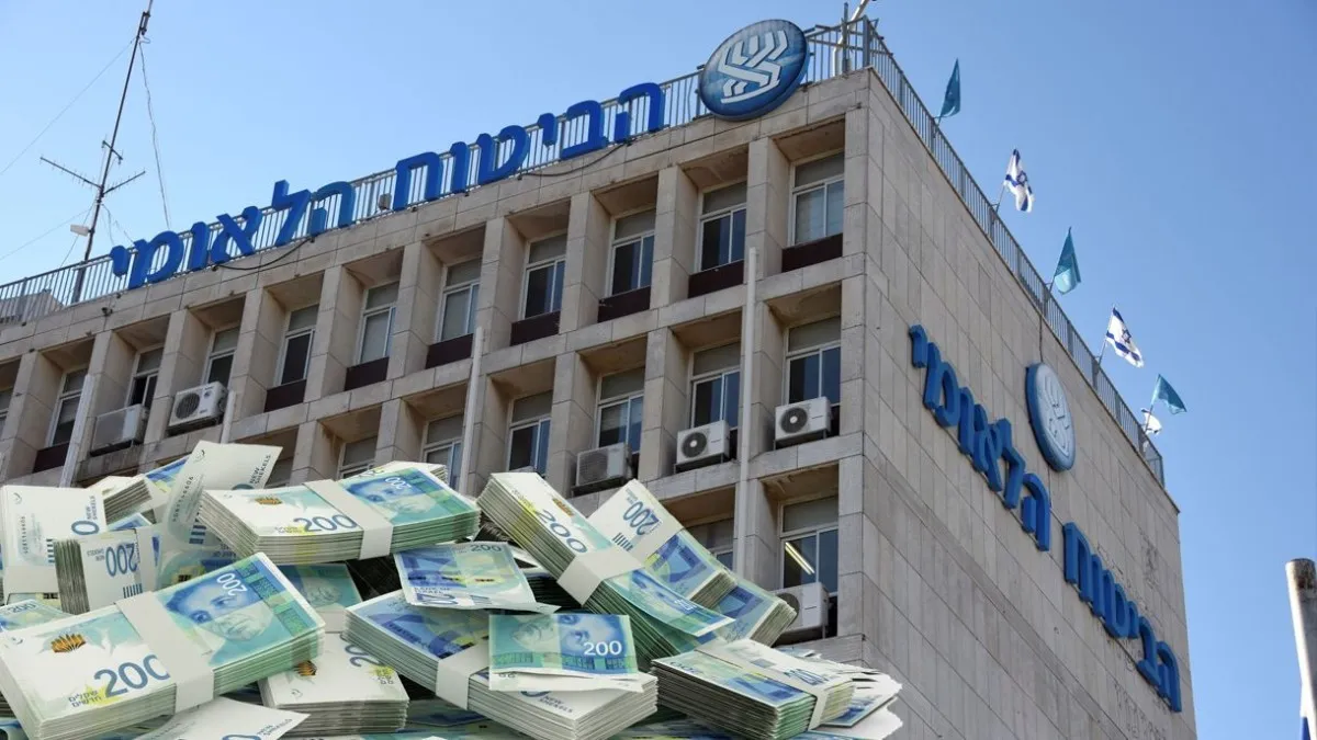 הביטוח הלאומי הקדים תשלום קצבה לעשרות אלפי זכאים