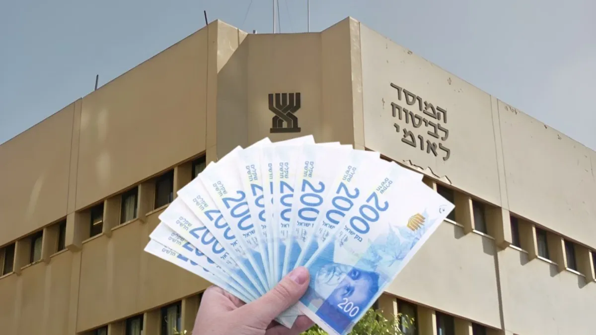 ב-20.4 מיליוני ישראלים יראו את הכסף בחשבון – בלי להרים טלפון לביטוח לאומי