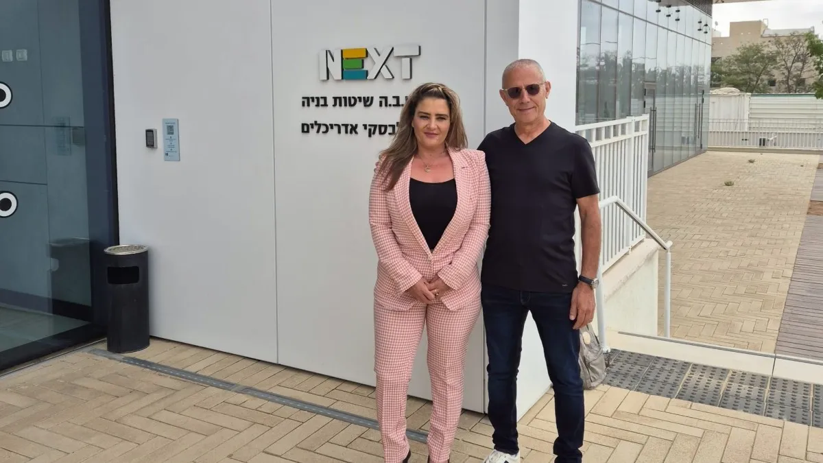 חזית חדשה בהייטק הדרומי: מפגש למען עתיד הצעירים בנגב