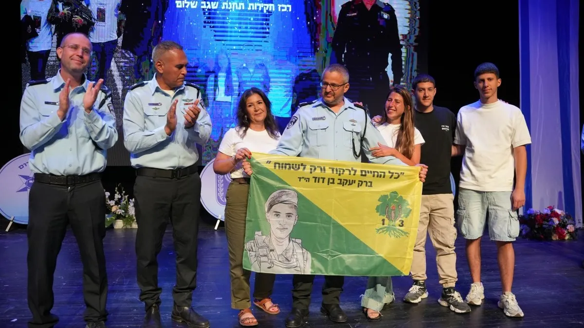 "ברק, הדרגה הזו מוקדשת לך": אבינועם בן דוד, אביו של סמ''ר ברק בן דוד הי''ד הועלה בדרגה בטקס מרגש