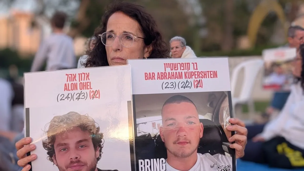 עצרות יום העצמאות בבאר שבע ובשער הנגב עמדו בסימן החטופים: ‘’אין תקומה כשהם עדיין שם''