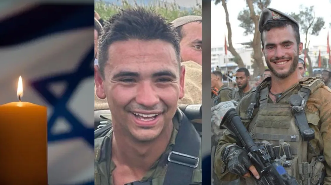 סמ"ר יהלי שרור ז"ל, לוחם יהל"ם מעומר, שנהרג בפעילות מבצעית בדרום הרצועה