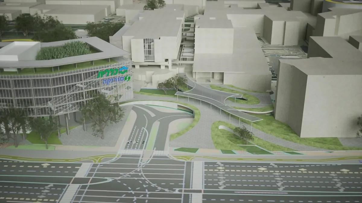 פרס חדשנות לסורוקה: בית החולים יזכה במראה חדש שישתלב עם הנוף העירוני 